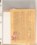 Kavel 3260 (17)