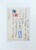 Kavel 3073 (16)