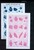 Kavel 3003 (40)