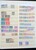 Kavel 3286 (41)