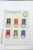 Lot 3075 (88)