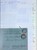 Kavel 3312 (4)