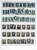 Kavel 3312 (178)