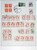 Kavel 3312 (441)