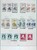 Kavel 3312 (534)