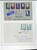 Kavel 3312 (571)