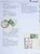 Kavel 3312 (1082)