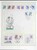 Kavel 3312 (1383)