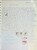 Kavel 3312 (1429)