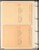 Kavel 3347 (41)