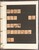 Kavel 3347 (58)