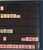 Kavel 3347 (111)