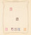 Lot 3014 (22)