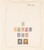 Lot 3014 (70)