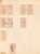 Kavel 3244 (34)