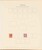 Kavel 3035 (578)