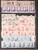 Kavel 3134 (91)
