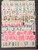 Kavel 3134 (93)