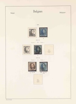 Lot 3077