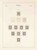 Lot 3077 (6)