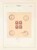 Lot 3077 (25)