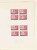 Lot 3077 (70)