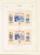 Lot 3077 (104)
