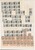 Kavel 3290 (19)