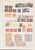 Kavel 3290 (25)