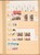 Kavel 3109 (98)