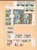 Kavel 3109 (111)