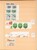 Kavel 3109 (121)