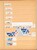 Kavel 3109 (133)
