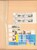 Kavel 3109 (167)