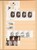 Kavel 3109 (186)