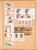 Kavel 3109 (193)
