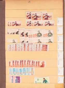 Kavel 3108