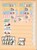 Kavel 3108 (64)