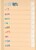Kavel 3107 (4)