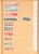Kavel 3107 (8)