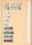 Kavel 3107 (11)