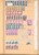 Kavel 3107 (32)