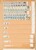 Kavel 3107 (40)