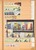 Kavel 3107 (48)