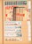 Kavel 3107 (55)