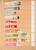 Kavel 3107 (56)