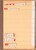 Kavel 3107 (75)