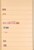 Kavel 3106 (23)