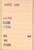 Kavel 3106 (37)