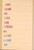 Kavel 3106 (39)